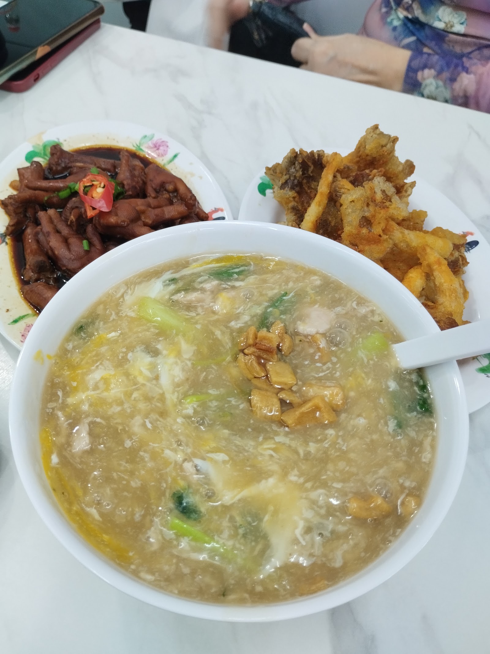 古早味滑蛋河粉 War Tan Hor Fun